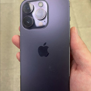 아이폰14프로 256GB 딥퍼플