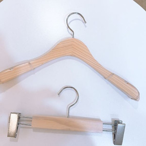 원목 옷걸이 바지걸이
