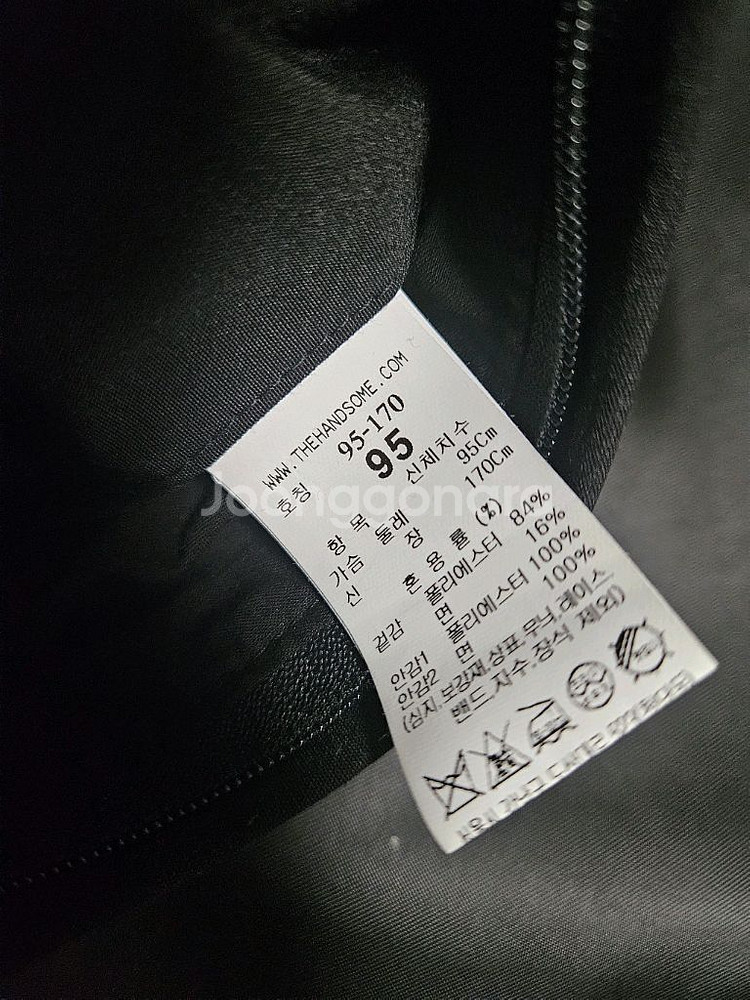 타임옴므 드로우스트링 후드점퍼 팝니다--3