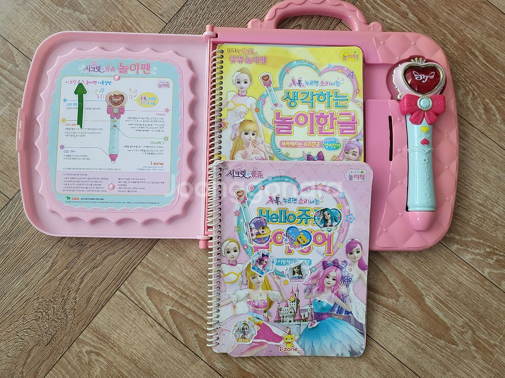 시크릿쥬쥬 놀이펜--0