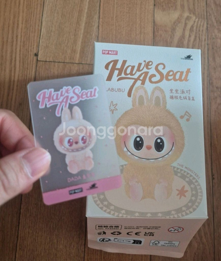 팝마트 라부부 나랑놀자 다다 dadq--0