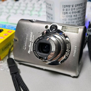 캐논 ixus 익서스 SD900(=900ti) 디카
