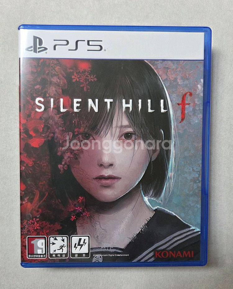 PS5 사일런트힐f (코드미사용)--0