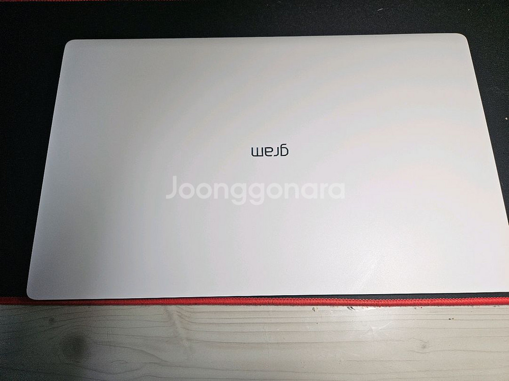 [풀박스셋]LG Gram 15 판매--0