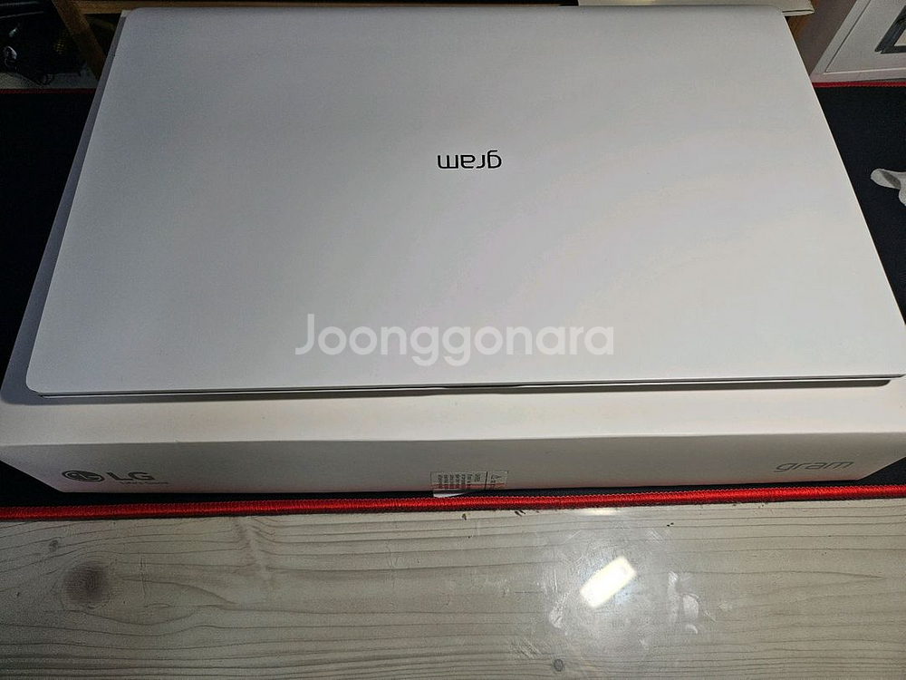 [풀박스셋]LG Gram 15 판매--9