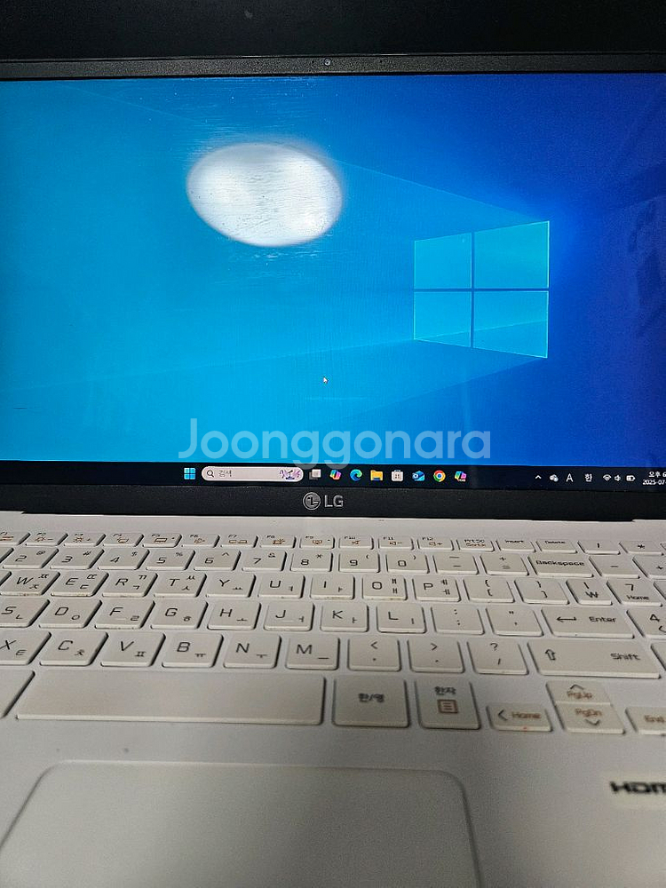 [풀박스셋]LG Gram 15 판매--2