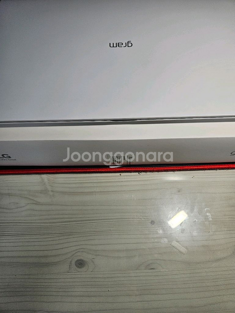 [풀박스셋]LG Gram 15 판매--1