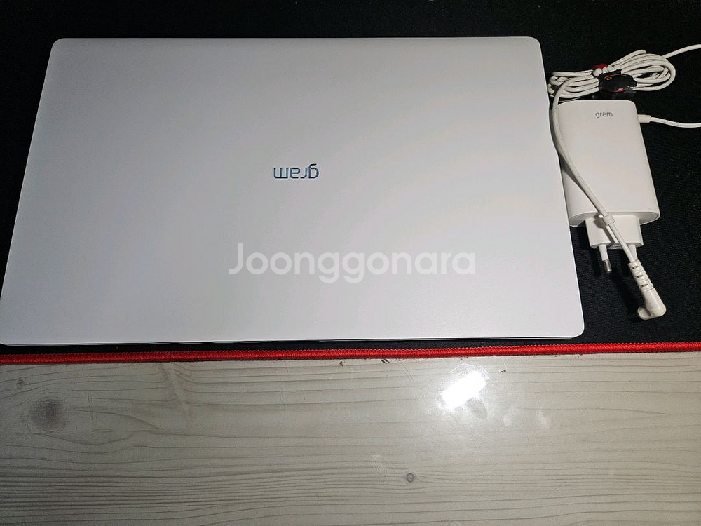 [풀박스셋]LG Gram 15 판매--8