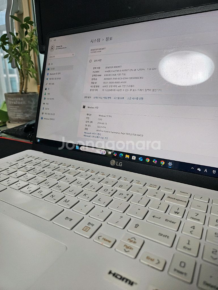 [풀박스셋]LG Gram 15 판매--5