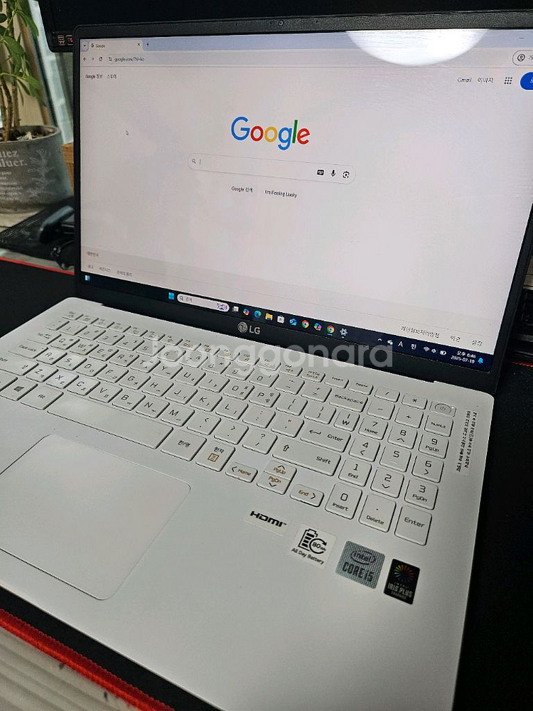 [풀박스셋]LG Gram 15 판매--7