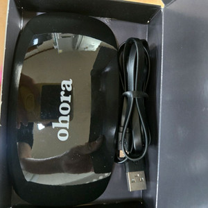 오호라 일괄 정리