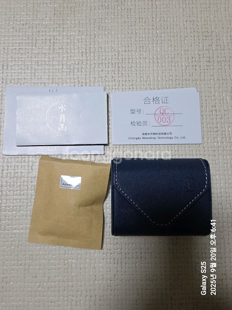 수월우 샤콘느 오픈형 티타늄 합금 이어폰--3