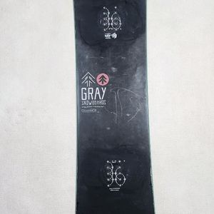 그레이 트릭스틱 151 팝니다
