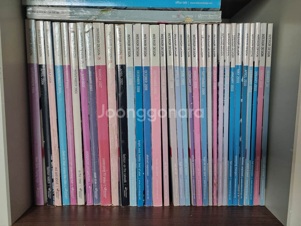 건축인테리어 관련 잡지--0