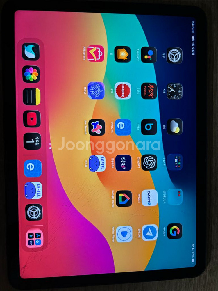 아이패드에어 m1 유리실금 액정 정상 64g--0
