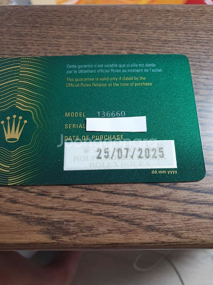 롤렉스 딥씨 DEEPSEA 백화점새상품 136660--7