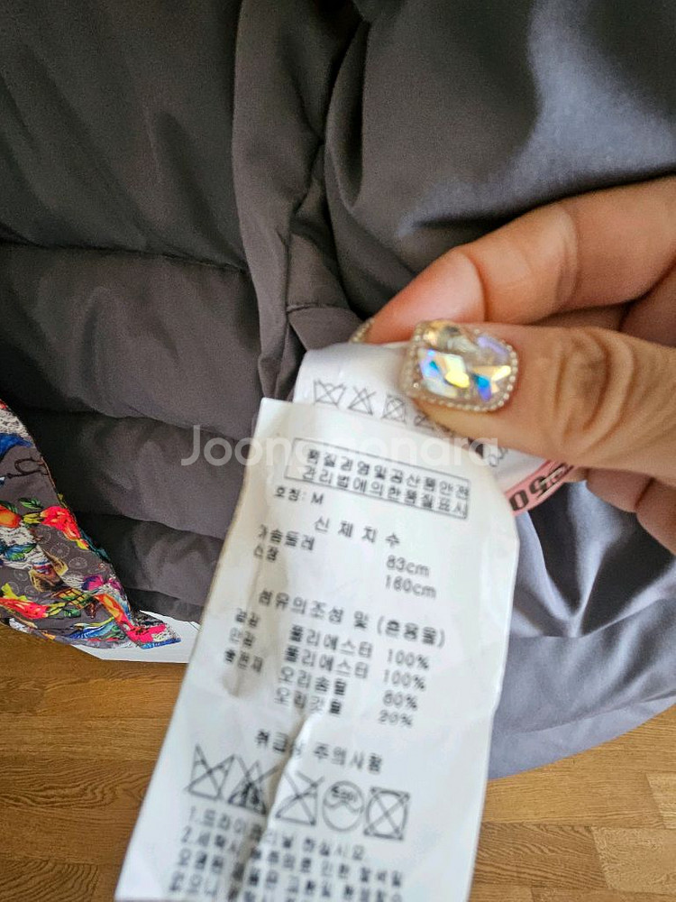 오일릴리 오리털패딩점퍼 M--5