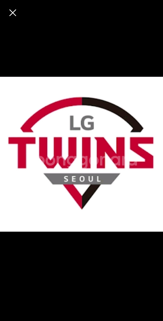 10월1일 오늘 lg vs nc 1루 오렌지 급처--0
