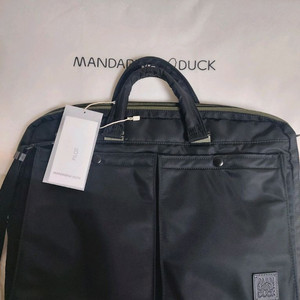 만다리나덕 브리프케이스