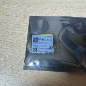 SK하이닉스 PVC10 512G M.2 2230 SSD