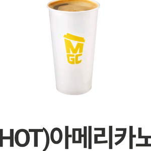 메가커피 핫아메 1300원에 판매