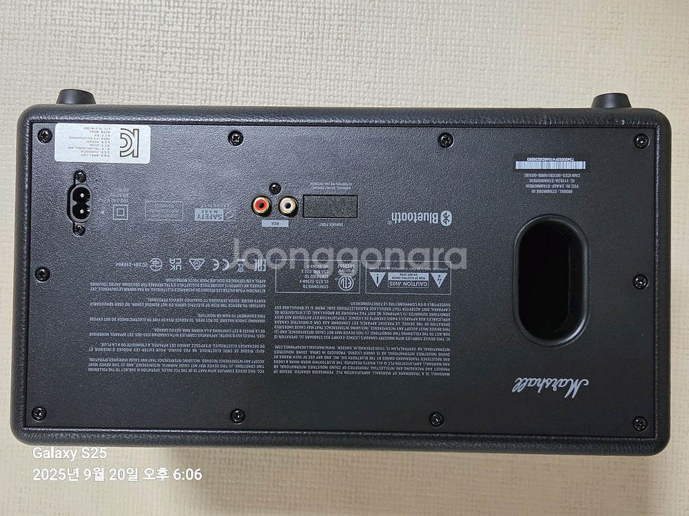 마샬 스탠모어3 블랙--2