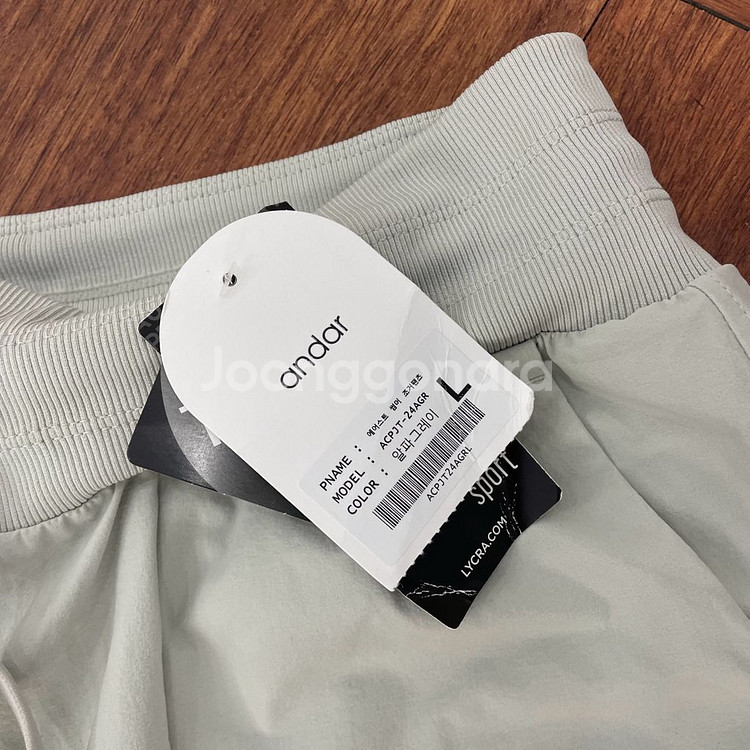안다르 에어시트 썸머 조거팬츠--4
