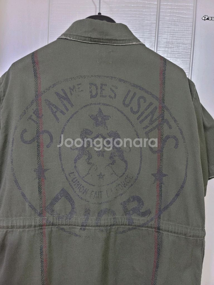 크리스찬 디올 야상--4