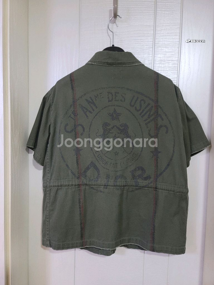 크리스찬 디올 야상--3