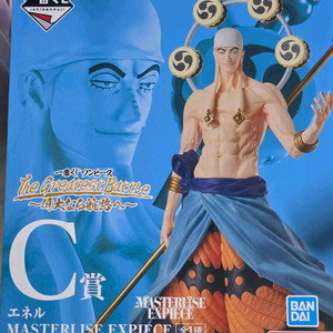 (미개봉)원피스 제일복권 C상 에넬 피규어 싸게팝니다