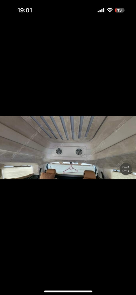 카니발 3.5휘발유 cn특장차 9인승 풀튜닝 이미지