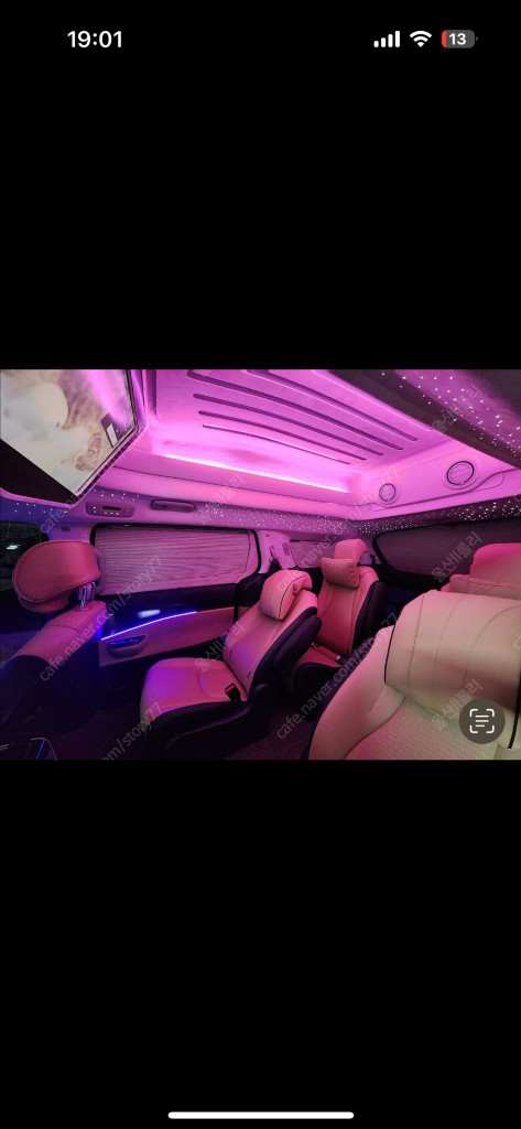 카니발 3.5휘발유 cn특장차 9인승 풀튜닝 이미지