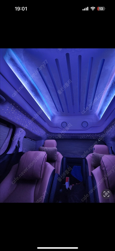 카니발 3.5휘발유 cn특장차 9인승 풀튜닝 이미지