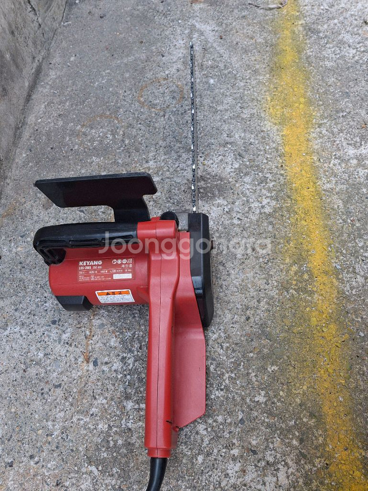 계양 전기체인톱--0