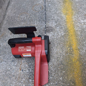 계양 전기체인톱