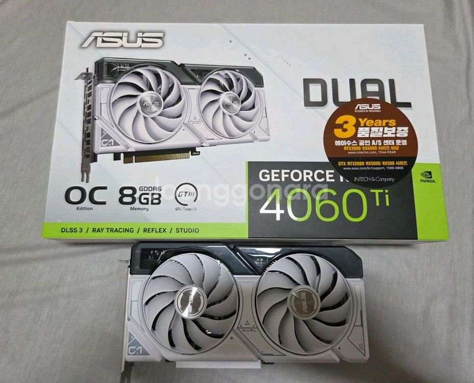ASUS RTX4060TI 8G팝니다.--0