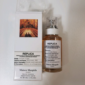 메종마르지엘라 향수 어텀 바이브 30ml