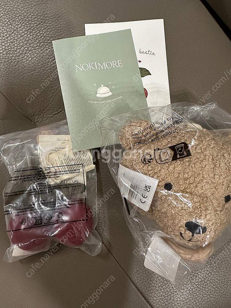 노키모어 체리 딸랑이 테디베어 뮤직모빌 새상품 미개봉--1