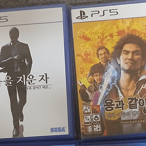 ps5 용과같이 7 + 7외전 일괄