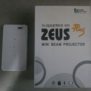 ZEUS 미니빔프로젝터