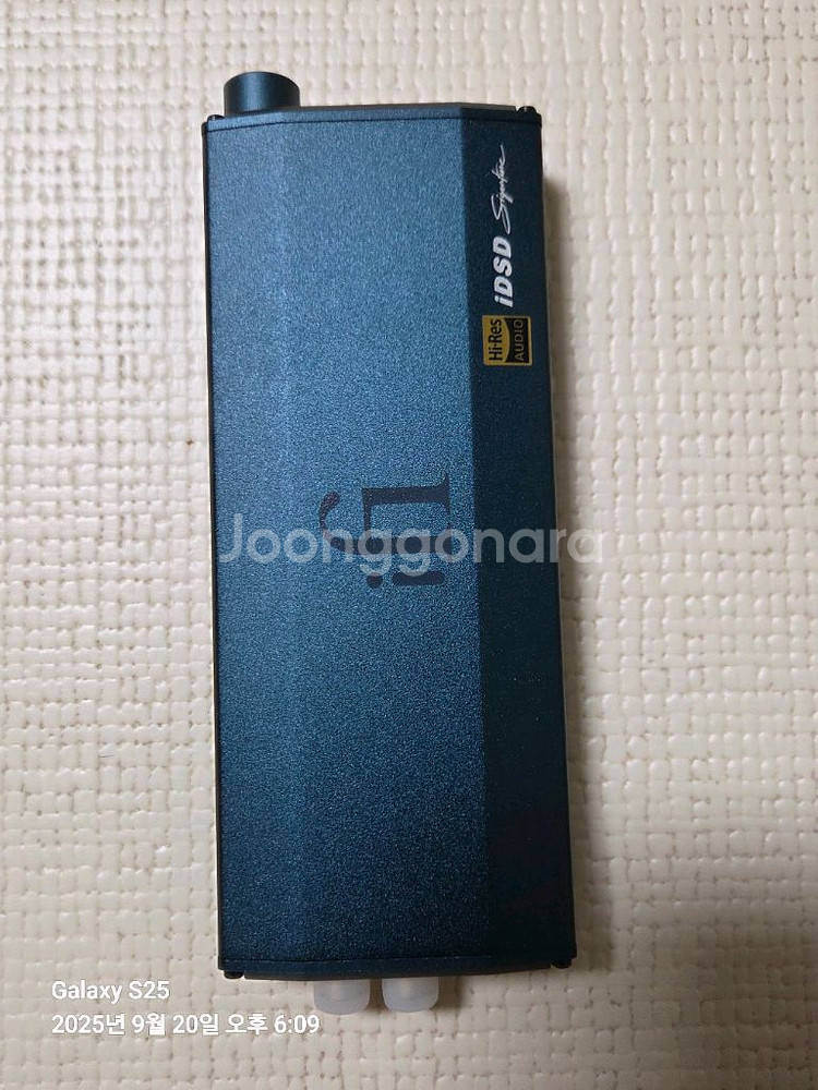 iFi micro iDSD Signature--0