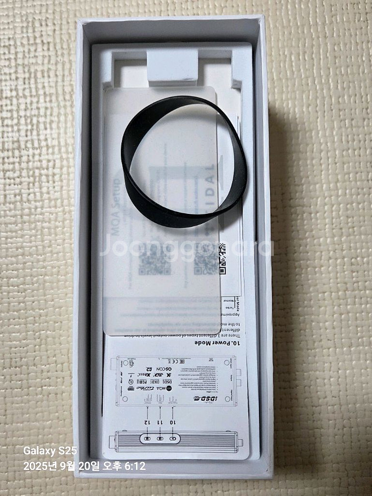 iFi micro iDSD Signature--6