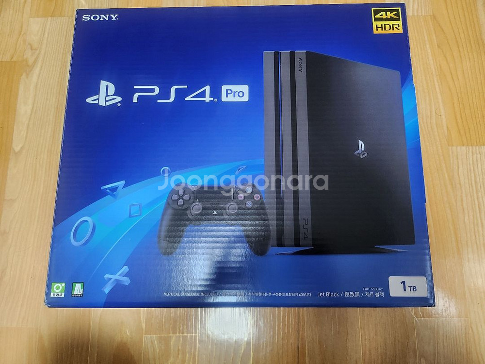 PS4 Pro 젯 블랙 ssd1테라 박스셋 팝니다--0