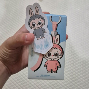 팝마트 라부부 미니키링-비밀번호시리즈W