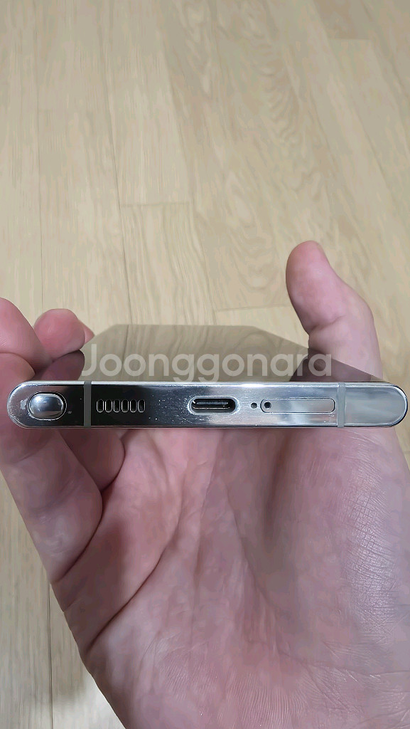 갤럭시 S22 울트라 512 팝니다--2