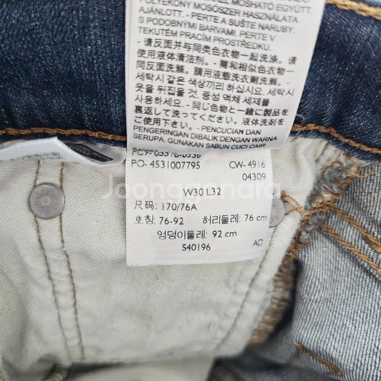 리바이스 청바지 스판 데님 사이즈30 R2259--5