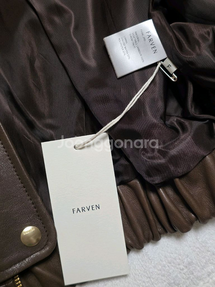 파르벵 콩테 립 밑단 가죽 점퍼 레더 자켓 브라운--9