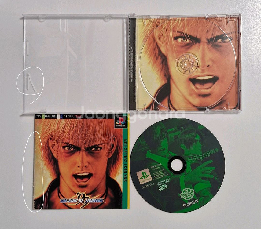 플스1 ps1 소프트 킹오파 kof 99 cd 하자--3