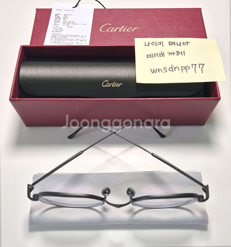 까르띠에 안경 ct0561oa-004 매트블랙 새제품--1