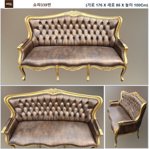 엔틱 콘솔 쇼파 테이블 원탁 고가구 수납장 장식장 판매 이미지